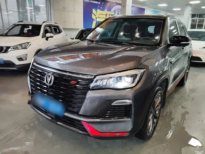 2022 Changan CS75 Blue Whale Edition 1.5T DCT Premium, фото 1, лот 10253207