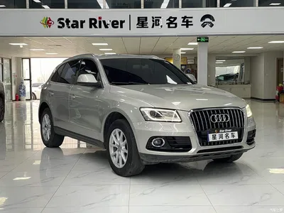 2015 Audi Q5 40 TFSI Progressive, фото 3, лот 10239946