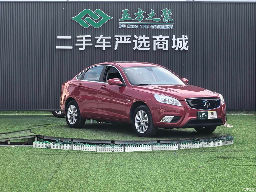 2017 Baic BAIC EU Series EU400 Joy Edition, фото 3, лот 11217243