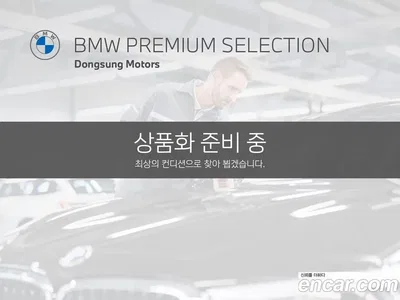 2022 BMW X4 xDrive20i M Sport, фото 1, лот 10177612