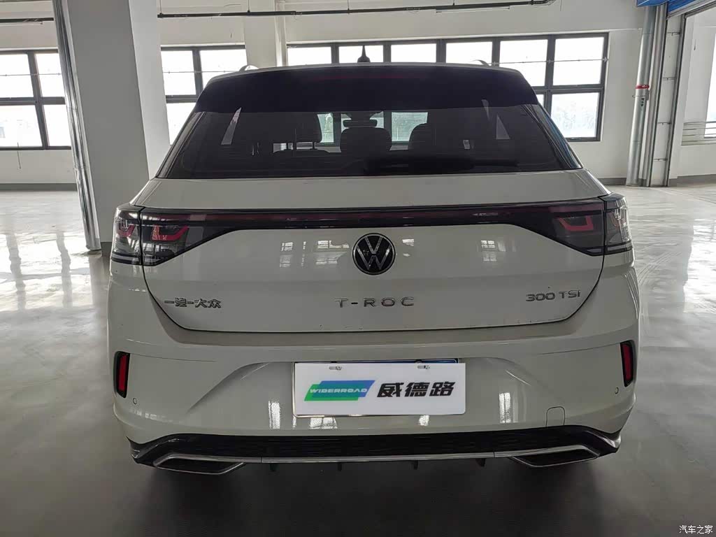 2024 Volkswagen T-ROC 300TSI DSG 2WD Morning Light Edition, фото 4, лот 11219040