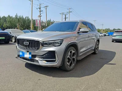 2021 Geely Xingyue L 2.0TD DCT EVO FWD Premium, фото 1, лот 11081788
