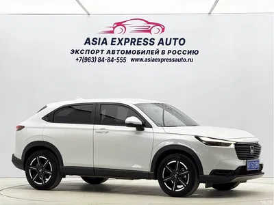 2023 Honda Vezel 1.5L CVT Elite Edition, фото 3, лот 11073189