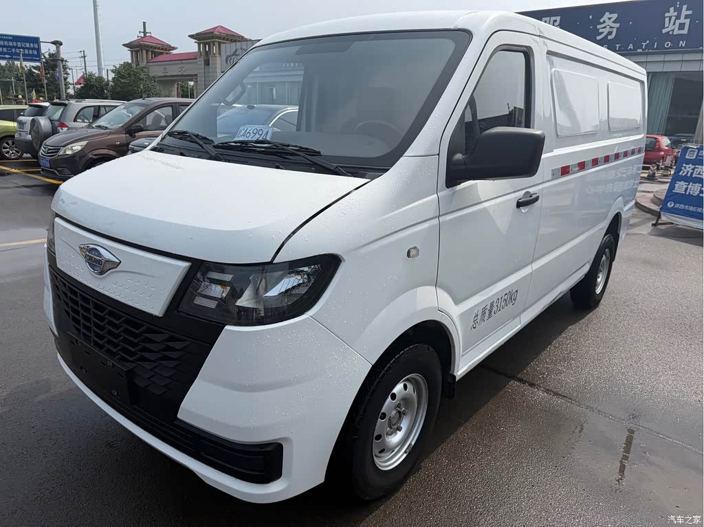 2023 Foton Times EV6 Fast/Slow Charging Version, фото 3, лот 11228508