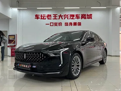 2022 Besturn B70 3rd Gen 1.5T Auto Delight Edition, фото 1, лот 11094953