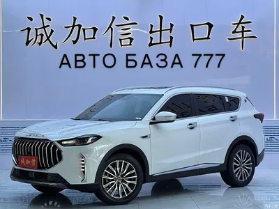 2023 Jetour X70 PLUS 1.5T DCT Warrior PLUS 7-seater, фото 1, лот 10605316