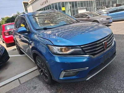 2016 Roewe RX5 20T 2WD Manual Internet Smart Edition, фото 4, лот 10389756