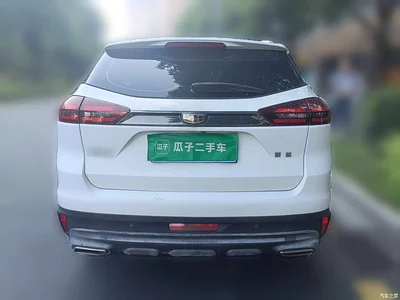 2020 Geely Boyue 1.8TD DCT 2WD Zhilian 4G Connected Edition, фото 3, лот 10764840
