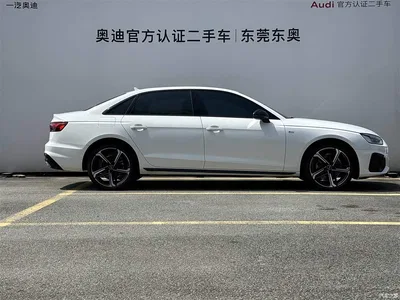 2024 Audi A4L 40 TFSI Luxury Dynamic, фото 3, лот 10235096