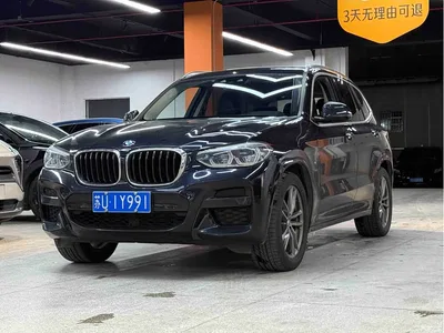 2020 BMW X3 xDrive28i M Sport Package, фото 2, лот 11242534