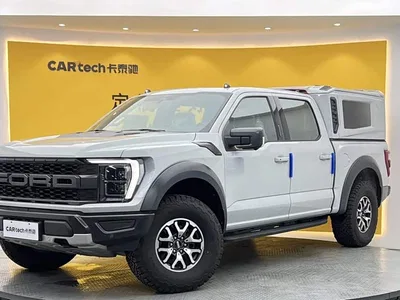 2023 Ford F-150 Raptor, фото 1, лот 10662078