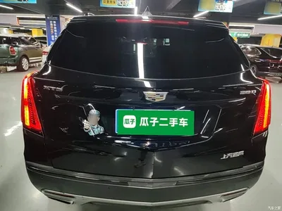 2020 Cadillac XT5 28T Luxury Model, фото 4, лот 10310087