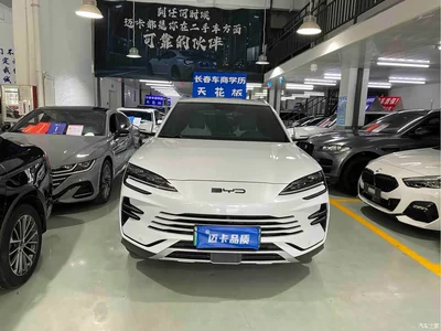 2024 BYD Song PLUS PHEV Glory Edition DM-i 110km Flagship, фото 2, лот 11422943
