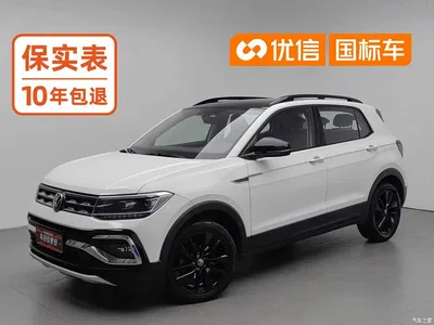 2022 Volkswagen T-Cross 280TSI DSG Luxury Edition, фото 1, лот 10478104