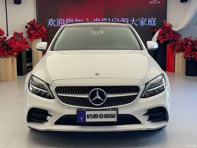 2019 Mercedes-Benz C-Class Facelift C 260 L, фото 2, лот 11199815