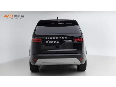 2024 Land Rover Discovery Model 360PS S, фото 4, лот 11579598
