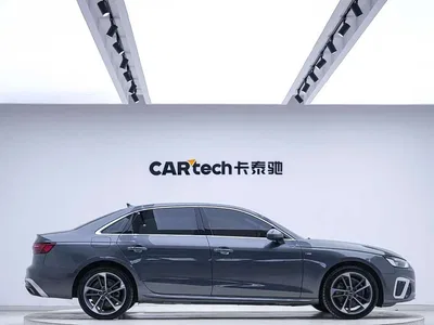 2022 Audi A4L 40 TFSI Fashion Dynamic, фото 4, лот 10407670