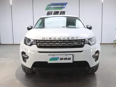 2019 Land Rover Discovery Sport 240PS PURE Edition China VI, фото 2, лот 10329881