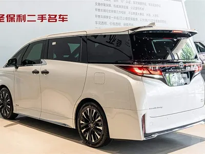 2024 Toyota Vellfire Crown Hybrid 2.5L Executive Premium Edition, фото 3, лот 10277758