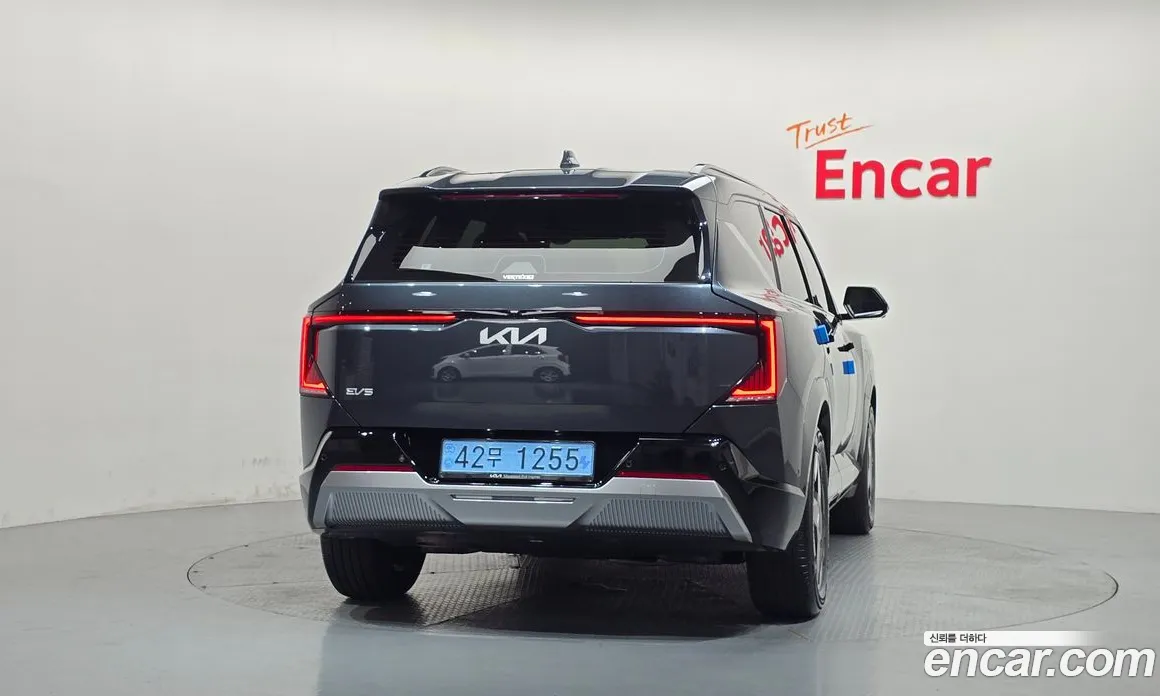 2026 Kia EV5 Long Range 2WD, фото 4, лот 10235730
