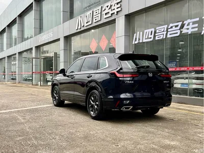2023 Honda Haoying 240TURBO 2WD Luxury 5-Seater, фото 4, лот 10829782