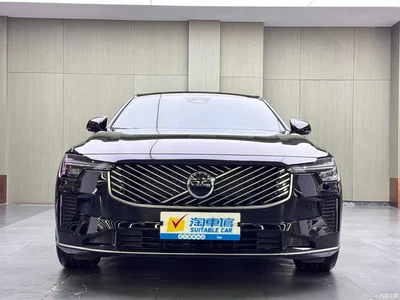 2026 Volvo S90 B5 Zhiyi Luxury Edition, фото 2, лот 10396933