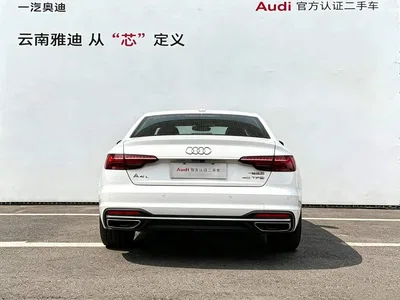 2022 Audi A4L 40 TFSI Luxury Elegance, фото 4, лот 11568642