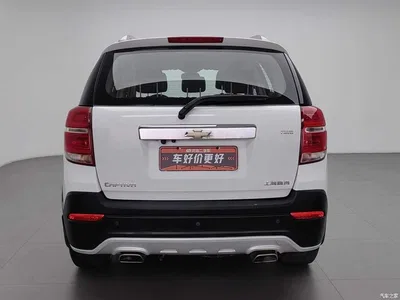 2015 Chevrolet Captiva 2.4L 4WD Luxury Edition 5-seater, фото 4, лот 10625882