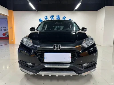 2016 Honda Vezel 1.8L CVT 2WD Pioneer, фото 2, лот 10416197