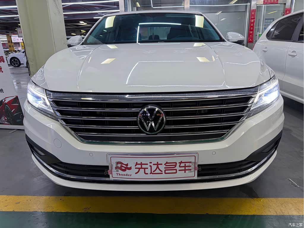 2022 Volkswagen Lavida 280TSI DSG Luxury Edition, фото 1, лот 11216165
