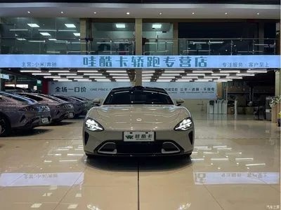 2024 Xiaomi Auto Xiaomi SU7 RWD Ultra Long Range Advanced Smart Driving Pro Edition, фото 2, лот 10768061