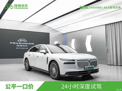 2025 Voyah Auto VOYAH Zhuiguang L Mid-configuration Model, фото 3, лот 10358086