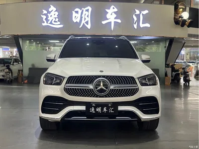 2020 Mercedes-Benz GLE 450 4MATIC Fashion, фото 2, лот 10254150