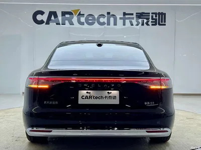 2026 Xiangjie Enjoy World S9 Extended Range Ultra, фото 4, лот 10831887