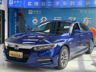 2018 Honda Accord Sharp Hybrid 2.0L Sharp Cool Edition China VI, фото 1, лот 10418709