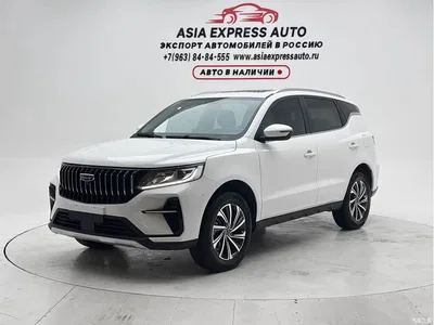2021 Geely Emgrand X6 Model PRO 1.4T Automatic Premium, фото 1, лот 10307222