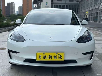 2022 Tesla Model 3 Model Rear-Wheel Drive Version, фото 2, лот 10347618