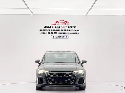 2023 Audi A3 A3L Limousine 35 TFSI Fashion Sport, фото 2, лот 10285086