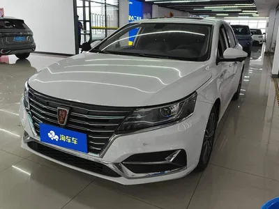 2020 Roewe i6 PLUS 1.6L CVT 4G Connected Glory Holographic Edition, фото 1, лот 10817513