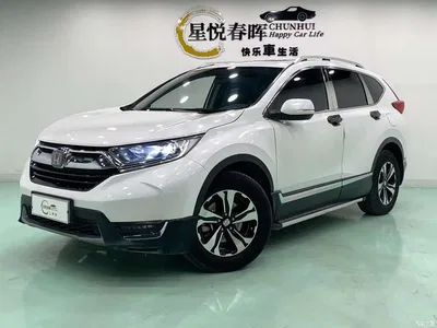 2019 Honda CR-V Shining Edition Plus 240TURBO CVT AWD Luxury (China VI), фото 1, лот 10418733