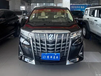2018 Toyota Alphard, фото 2, лот 10315165