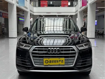 2020 Audi Q5L Facelift 40 TFSI Honor Fashion, фото 2, лот 10238076