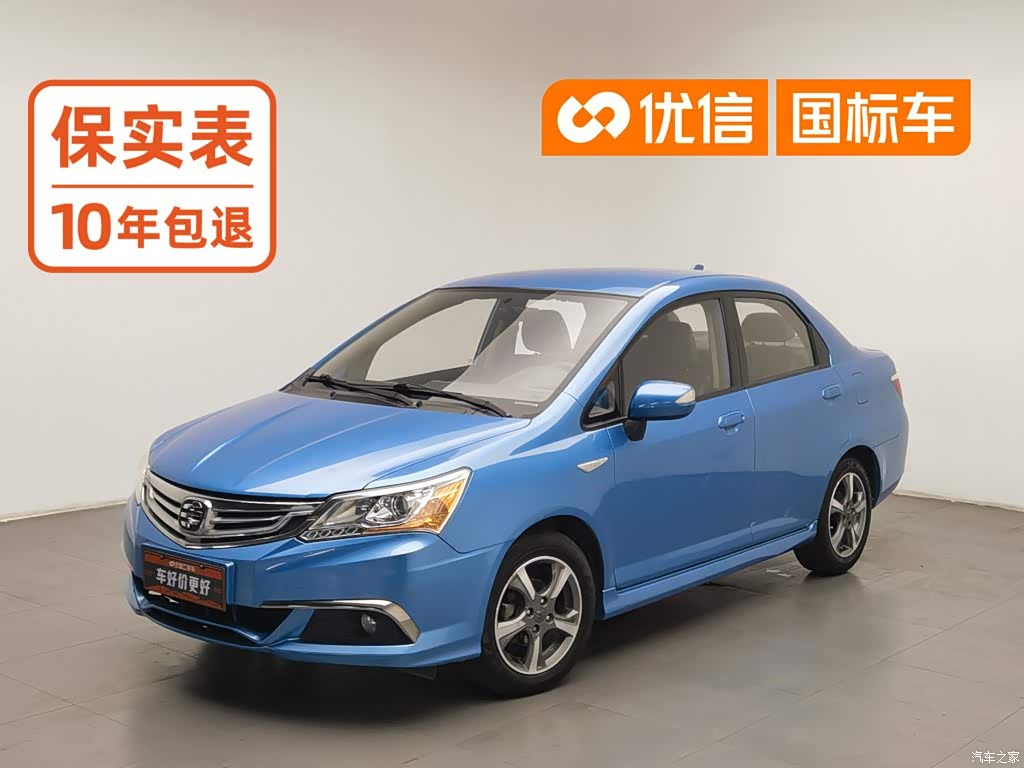 2013 Everus S1 1.5L Manual Sport Edition, фото 1, лот 11169955