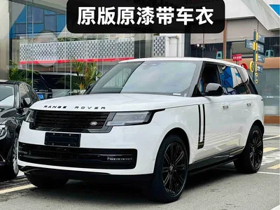 2023 Land Rover Range Rover 3.0 L6 360PS Golden Age Edition, фото 1, лот 10320406