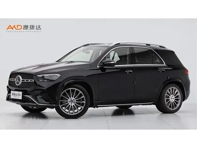 2024 Mercedes-Benz GLE 450 4MATIC Luxury, фото 1, лот 10305998
