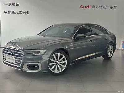 2024 Audi A6L 45 TFSI Premium Dynamic, фото 1, лот 10443960