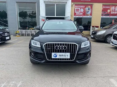 2016 Audi Q5 40 TFSI Progressive Model, фото 2, лот 10473535