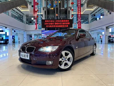 2009 BMW 3 Series (Import) 320i Convertible Coupe, фото 1, лот 10473149
