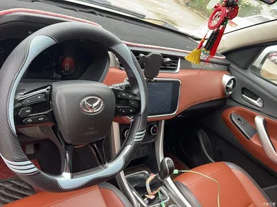 2016 BAIC Huansu S3 S3L 1.5L Manual Premium, фото 3, лот 11545635