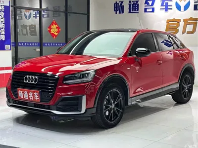 2021 Audi Q2L 35 TFSI Luxury Dynamic, фото 3, лот 10472225